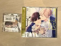 2026年最新】ドラマCD 体感予報の人気アイテム - メルカリ