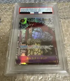 Item thumbnail for item c6179171-7c15-43eb-831e-777f7914d350