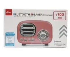 DAISO Bluetooth Speaker レトロタイプ ピンクのサムネイル