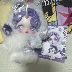 【新品未使用】POPMART スカルパンダ マイリトルポニー ラリティ