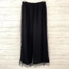 トッコクローゼット リネンブレンド チュールパンツ 【M】 ワイド 裏地 無地のサムネイル
