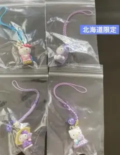 ハローキティ 根付下妻物語 2個セット - メルカリ