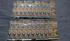 ポケモンカード テラスタルフェスex バラパック 20パック