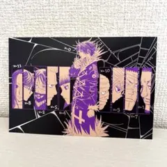 HUNTER×HUNTER ポストカード　幻影旅団