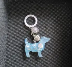 ハンドメイド レジン 犬 チャーム キーリング　目印アクセサリー