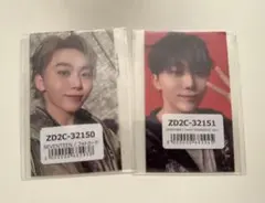 SEVENTEEN スングァン ユニバ 特典 2枚セット トレカ
