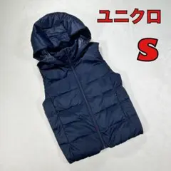 【ユニクロ】フーディーダウンベスト　フードジップ　レディースS ネイビー　美品