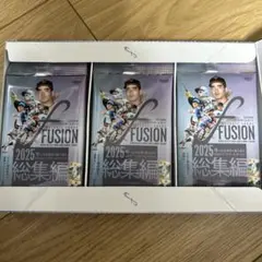 2026年最新】bbm fusion 未開封 boxの人気アイテム - メルカリ