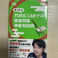 ひつじ（プロフ必ずご確認下さい）様 リクエスト 2点 まとめ商品