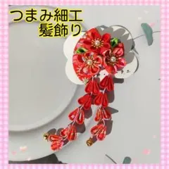 Item thumbnail for item 3a4d3b67-53c3-4bfe-aba7-2c5116a47b51