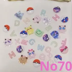 《No70》ポケモン ネイルパーツ 即購入可能のサムネイル