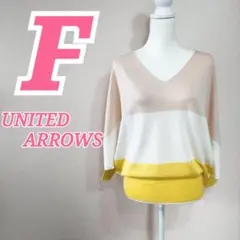UNITTED ARROWSユナイテッドアローズ　ドルマンスリーブニットのサムネイル