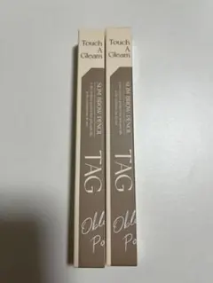 【新品未使用】TAG スリムブロウペンシル 02アッシュブラウン 2本セット