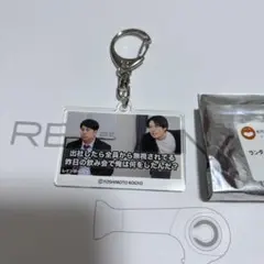 レインボー サムネイルアクキー - メルカリ