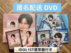 中島健人 鬼事/Fiction Love【初回限定盤A＆B】CD＋DVD