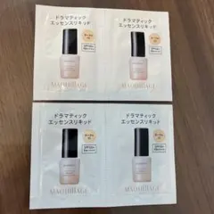 マキアージュ　エッセンスリキッド オークル10 20 2包ずつ