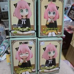 スパイファミリー アーニャ ヌードルストッパー