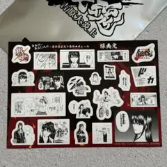 銀魂 吉原大炎上 入場者特典 原作コマシール 攘夷党 特典 桂 入場特典