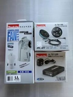 新品未開封Makita 冷却ファンベスト FV121D2LN Lサイズ - メルカリ