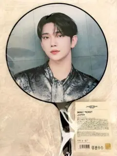 SEVENTEENジョシュアうちわ　 RIGHT HEREピケット