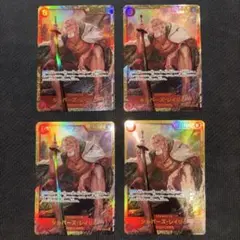 ワンピースカード　シルバーズ・レイリー SEC OP08-118