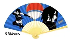 2025年最新】彩色墨画扇子の人気アイテム - メルカリ