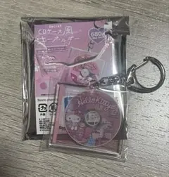 キーケース キャラクターグッズ