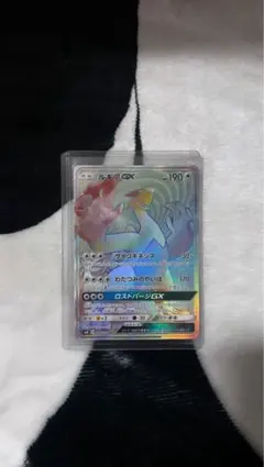 2026年最新】ルギアgx hrの人気アイテム - メルカリ