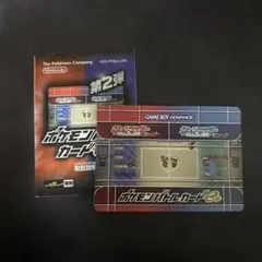 ポケモンバトルカード バトルガールのノリコ