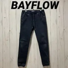 ベイフロー ジョガーパンツ