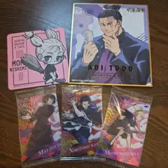 呪術廻戦 コースターとカードセット