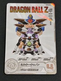 2026年最新】ドラゴンボールヒーローズ da ギニューの人気アイテム