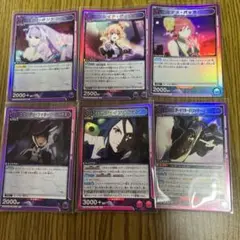 ユニオンアリーナ マクロスRカード紫色