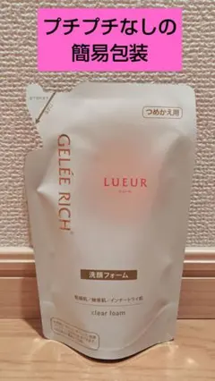 Item thumbnail for item 6de0ddf0-ecd0-476e-b593-b757bfc1ce97