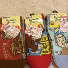 おさるのジョージ 靴下 9足セット 19~24cm 新品未使用