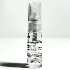 ジョーマローン ライムバジル&マンダリン オーデコロン 1ml 香水 サンプルのサムネイル