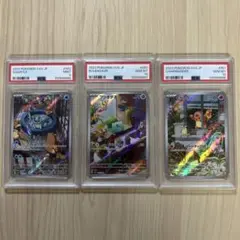 SHIN様　　　　　　　　スペシャルデッキセット　フシギダネ　ヒトカゲ　ゼニガメ