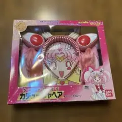 当時物 ウサハナ サンリオ BIG ぬいぐるみ プライズ レア レトロ