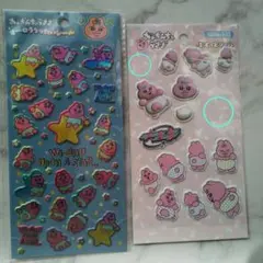 °.·新品 おぱんちゅうさぎオーロラりったいシール,使用済ぷくっとシール·.°
