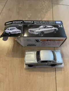 トミカプレミアム　日産スカイラインGT-R KPGC10 34