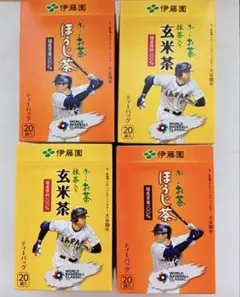 大谷翔平 WBC 限定パッケージ お〜いお茶 4箱セット 未開封のサムネイル