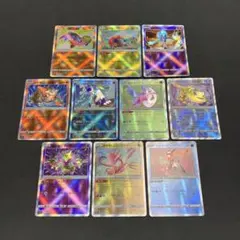 ポケモンカード かがやく シリーズ 10種 まとめ売り