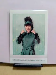 ぱしゃこれ_七松小平太(P13_04)