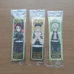 鬼滅の刃　禰豆子のチョコバー　シール　3枚セット