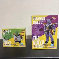 ギニュー特戦隊!!来襲　B賞ギニュー　F賞グルド【未開封】　おまけH賞ポーチ3種