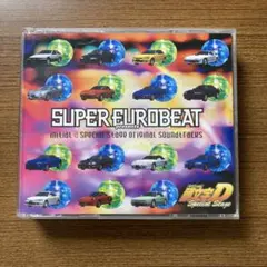 SUPER EUROBEAT イニシャルD Special Stage