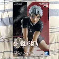 ハイキュー!! ポージングフィギュア 北信介