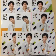 ファミクラストア アンバサダー ましかくフォト 重岡大毅 WEST. まとめ売り