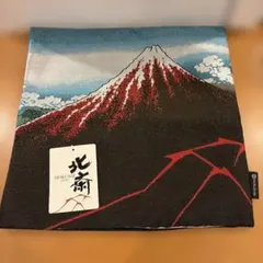 Item thumbnail for item 00f3ea92-5253-4a5c-b14c-86c0ae64719c