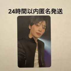 straykids スキズ トレカ karma アイエン ceremony